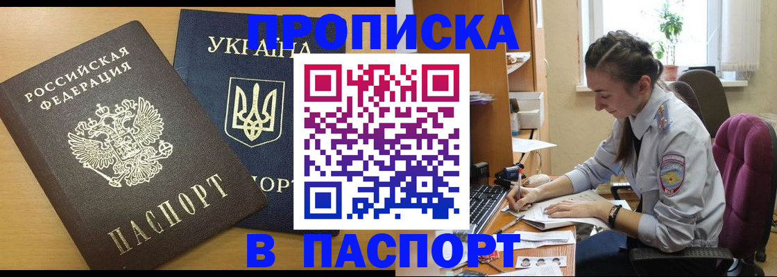 форма 3 в Заводоуковске